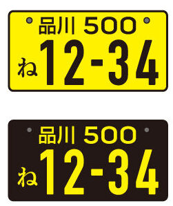 軽自動車で660馬力は可能なのか